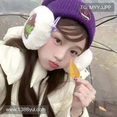 蓬盈冉